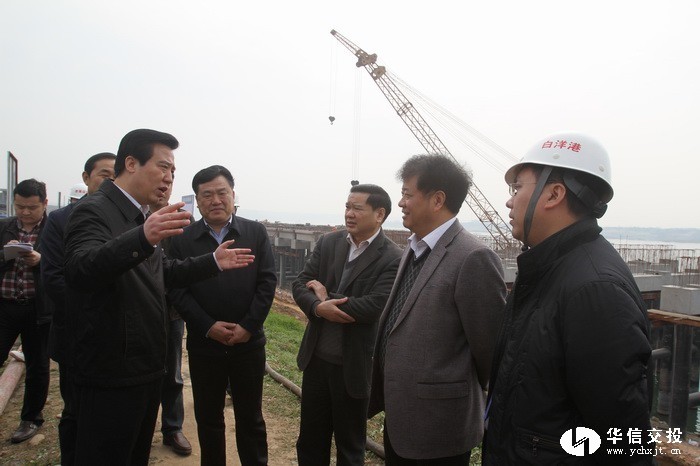 省委常委、市委書記黃楚平調研白洋港口新區(qū)11.jpg